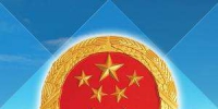 &#31859;&#20848;&#24179;&#21488;&#45;&#31859;&#20848;&#77;&#73;&#76;&#65;&#78;&#40;&#20013;&#22269;&#41;