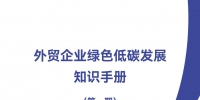 &#31859;&#20848;&#24179;&#21488;&#45;&#31859;&#20848;&#77;&#73;&#76;&#65;&#78;&#40;&#20013;&#22269;&#41;