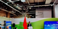 &#31859;&#20848;&#24179;&#21488;&#45;&#31859;&#20848;&#77;&#73;&#76;&#65;&#78;&#40;&#20013;&#22269;&#41;