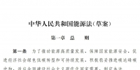 &#31859;&#20848;&#24179;&#21488;&#45;&#31859;&#20848;&#77;&#73;&#76;&#65;&#78;&#40;&#20013;&#22269;&#41;