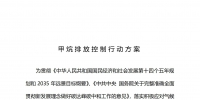 &#31859;&#20848;&#24179;&#21488;&#45;&#31859;&#20848;&#77;&#73;&#76;&#65;&#78;&#40;&#20013;&#22269;&#41;