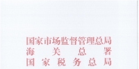 &#31859;&#20848;&#24179;&#21488;&#45;&#31859;&#20848;&#77;&#73;&#76;&#65;&#78;&#40;&#20013;&#22269;&#41;