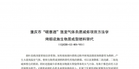 &#31859;&#20848;&#24179;&#21488;&#45;&#31859;&#20848;&#77;&#73;&#76;&#65;&#78;&#40;&#20013;&#22269;&#41;