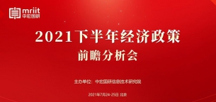 &#31859;&#20848;&#24179;&#21488;&#45;&#31859;&#20848;&#77;&#73;&#76;&#65;&#78;&#40;&#20013;&#22269;&#41;