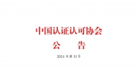&#31859;&#20848;&#24179;&#21488;&#45;&#31859;&#20848;&#77;&#73;&#76;&#65;&#78;&#40;&#20013;&#22269;&#41;