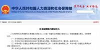 &#31859;&#20848;&#24179;&#21488;&#45;&#31859;&#20848;&#77;&#73;&#76;&#65;&#78;&#40;&#20013;&#22269;&#41;