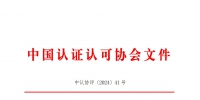 &#31859;&#20848;&#24179;&#21488;&#45;&#31859;&#20848;&#77;&#73;&#76;&#65;&#78;&#40;&#20013;&#22269;&#41;