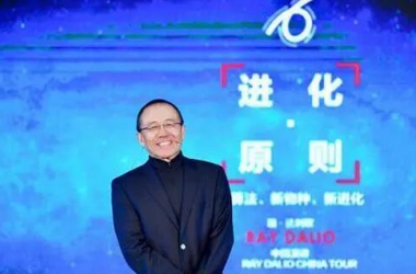 &#31859;&#20848;&#24179;&#21488;&#45;&#31859;&#20848;&#77;&#73;&#76;&#65;&#78;&#40;&#20013;&#22269;&#41;