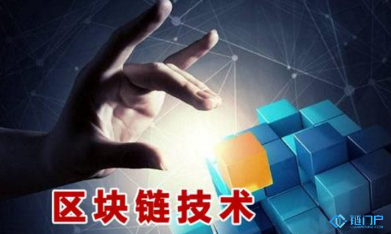 深(shēn)度分析我国区(qū)块链产业发展总体(tǐ)特点