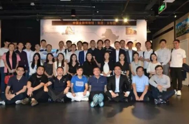 &#31859;&#20848;&#24179;&#21488;&#45;&#31859;&#20848;&#77;&#73;&#76;&#65;&#78;&#40;&#20013;&#22269;&#41;