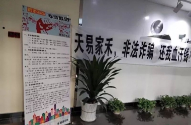 &#31859;&#20848;&#24179;&#21488;&#45;&#31859;&#20848;&#77;&#73;&#76;&#65;&#78;&#40;&#20013;&#22269;&#41;