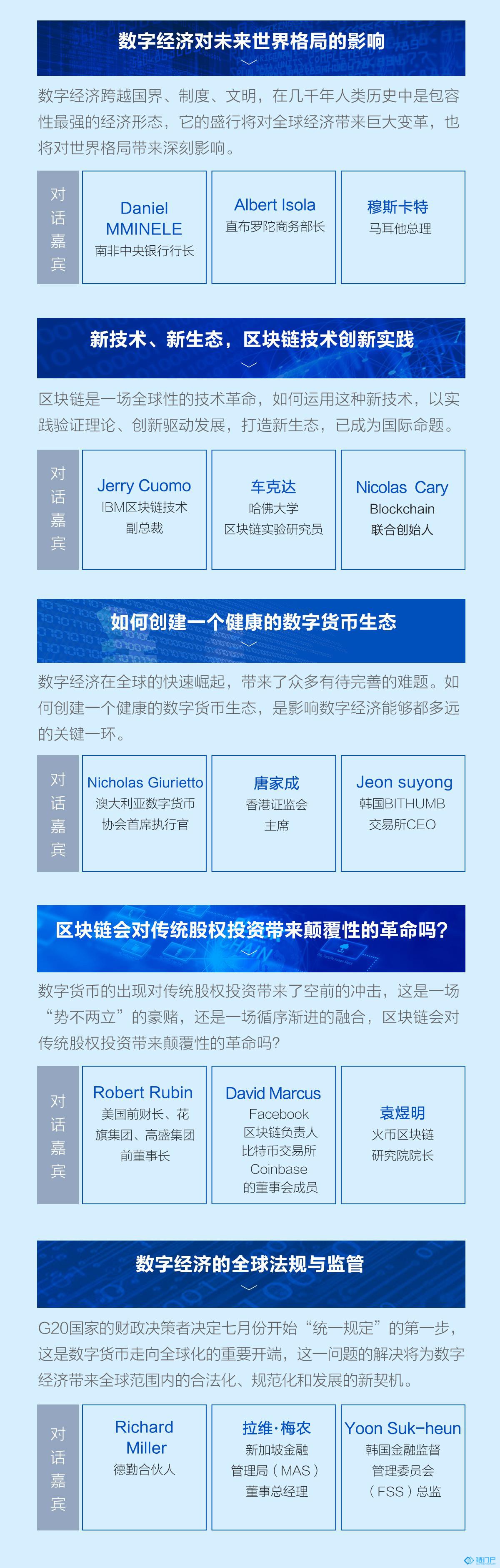 &#31859;&#20848;&#24179;&#21488;&#45;&#31859;&#20848;&#77;&#73;&#76;&#65;&#78;&#40;&#20013;&#22269;&#41;