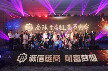 &#31859;&#20848;&#24179;&#21488;&#45;&#31859;&#20848;&#77;&#73;&#76;&#65;&#78;&#40;&#20013;&#22269;&#41;