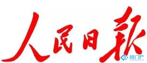 &#31859;&#20848;&#24179;&#21488;&#45;&#31859;&#20848;&#77;&#73;&#76;&#65;&#78;&#40;&#20013;&#22269;&#41;