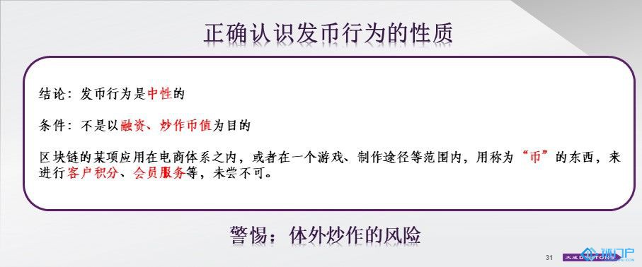 &#31859;&#20848;&#24179;&#21488;&#45;&#31859;&#20848;&#77;&#73;&#76;&#65;&#78;&#40;&#20013;&#22269;&#41;