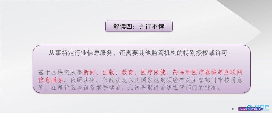 &#31859;&#20848;&#24179;&#21488;&#45;&#31859;&#20848;&#77;&#73;&#76;&#65;&#78;&#40;&#20013;&#22269;&#41;