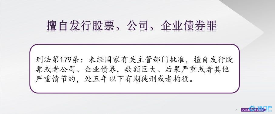 &#31859;&#20848;&#24179;&#21488;&#45;&#31859;&#20848;&#77;&#73;&#76;&#65;&#78;&#40;&#20013;&#22269;&#41;