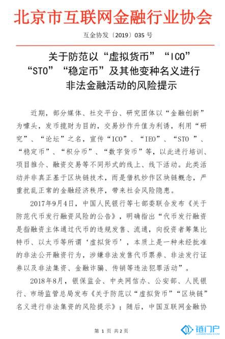 &#31859;&#20848;&#24179;&#21488;&#45;&#31859;&#20848;&#77;&#73;&#76;&#65;&#78;&#40;&#20013;&#22269;&#41;