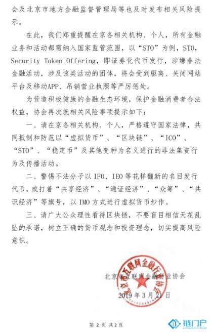 &#31859;&#20848;&#24179;&#21488;&#45;&#31859;&#20848;&#77;&#73;&#76;&#65;&#78;&#40;&#20013;&#22269;&#41;