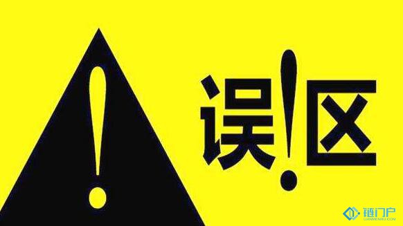 &#31859;&#20848;&#24179;&#21488;&#45;&#31859;&#20848;&#77;&#73;&#76;&#65;&#78;&#40;&#20013;&#22269;&#41;