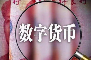 &#31859;&#20848;&#24179;&#21488;&#45;&#31859;&#20848;&#77;&#73;&#76;&#65;&#78;&#40;&#20013;&#22269;&#41;