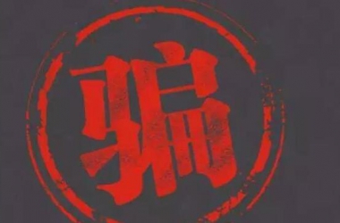 &#31859;&#20848;&#24179;&#21488;&#45;&#31859;&#20848;&#77;&#73;&#76;&#65;&#78;&#40;&#20013;&#22269;&#41;