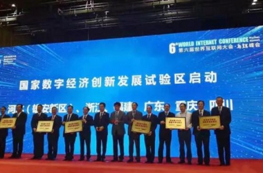 &#31859;&#20848;&#24179;&#21488;&#45;&#31859;&#20848;&#77;&#73;&#76;&#65;&#78;&#40;&#20013;&#22269;&#41;