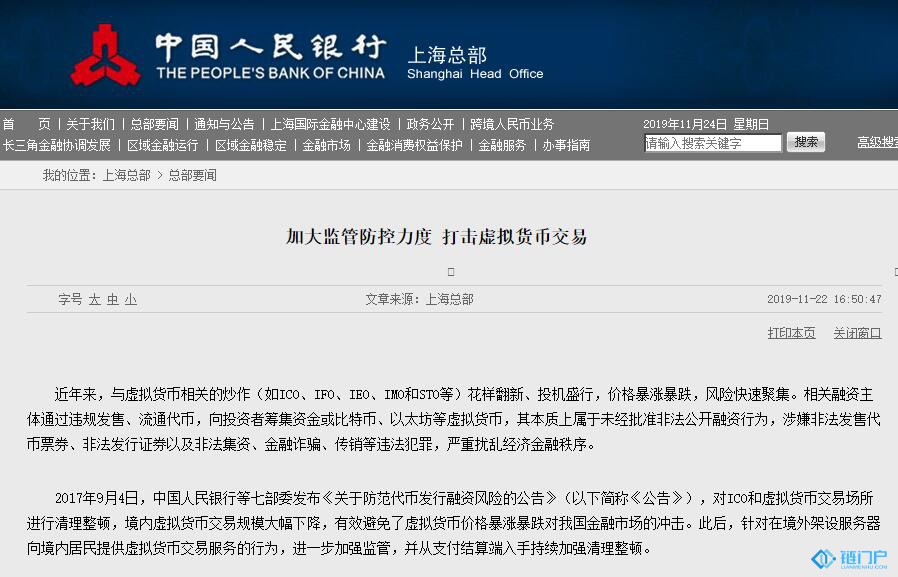 &#31859;&#20848;&#24179;&#21488;&#45;&#31859;&#20848;&#77;&#73;&#76;&#65;&#78;&#40;&#20013;&#22269;&#41;
