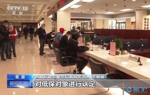 &#31859;&#20848;&#24179;&#21488;&#45;&#31859;&#20848;&#77;&#73;&#76;&#65;&#78;&#40;&#20013;&#22269;&#41;