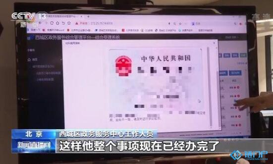 &#31859;&#20848;&#24179;&#21488;&#45;&#31859;&#20848;&#77;&#73;&#76;&#65;&#78;&#40;&#20013;&#22269;&#41;