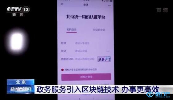&#31859;&#20848;&#24179;&#21488;&#45;&#31859;&#20848;&#77;&#73;&#76;&#65;&#78;&#40;&#20013;&#22269;&#41;