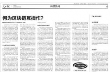 &#31859;&#20848;&#24179;&#21488;&#45;&#31859;&#20848;&#77;&#73;&#76;&#65;&#78;&#40;&#20013;&#22269;&#41;