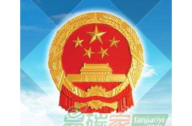 &#31859;&#20848;&#24179;&#21488;&#45;&#31859;&#20848;&#77;&#73;&#76;&#65;&#78;&#40;&#20013;&#22269;&#41;