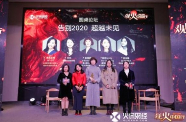 &#31859;&#20848;&#24179;&#21488;&#45;&#31859;&#20848;&#77;&#73;&#76;&#65;&#78;&#40;&#20013;&#22269;&#41;