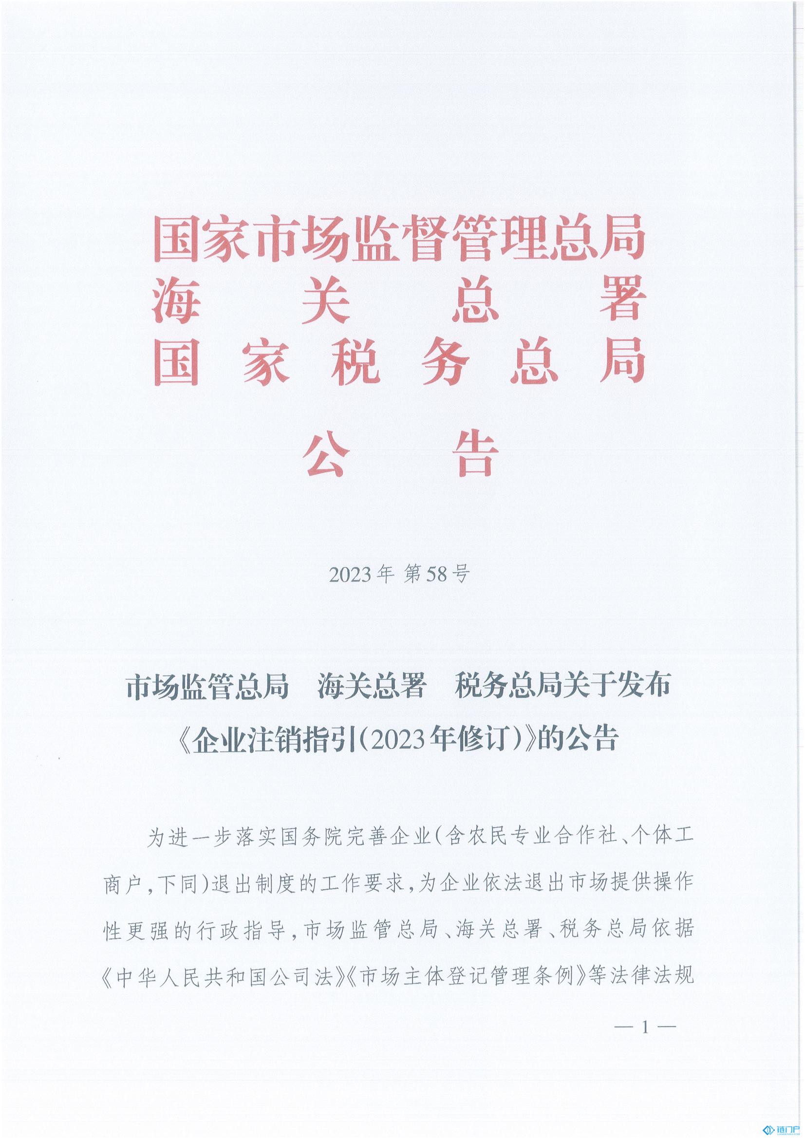 &#31859;&#20848;&#24179;&#21488;&#45;&#31859;&#20848;&#77;&#73;&#76;&#65;&#78;&#40;&#20013;&#22269;&#41;