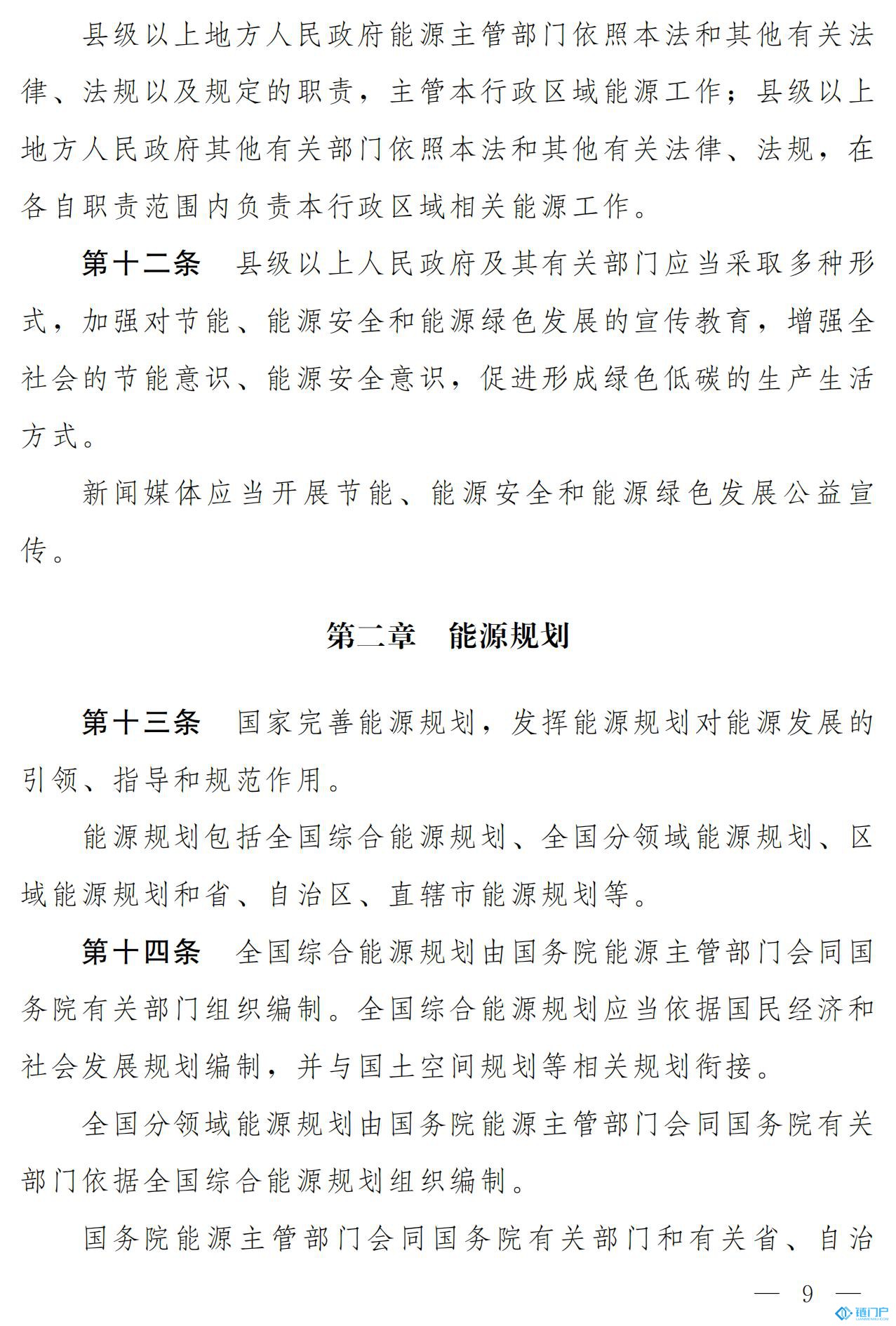 &#31859;&#20848;&#24179;&#21488;&#45;&#31859;&#20848;&#77;&#73;&#76;&#65;&#78;&#40;&#20013;&#22269;&#41;
