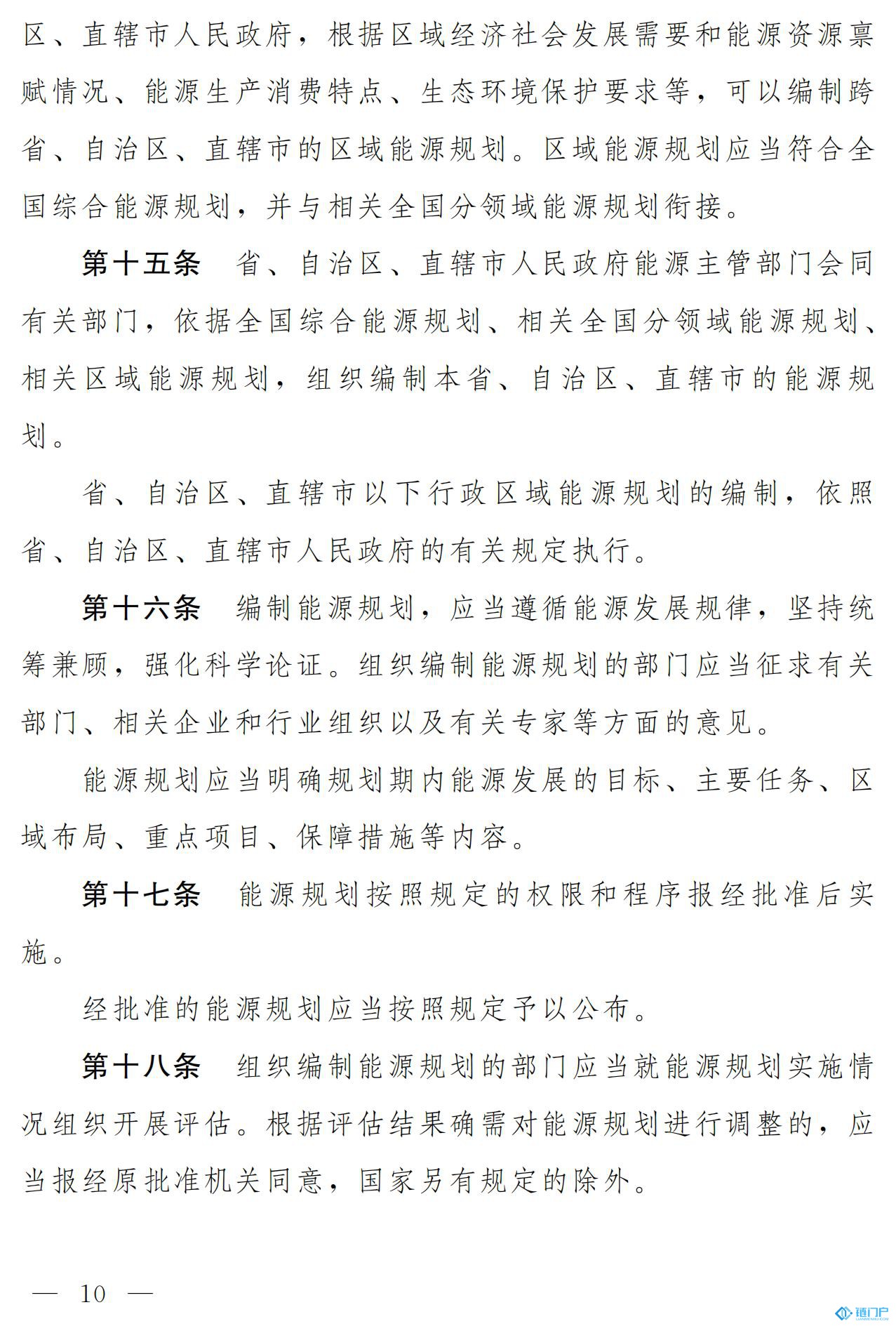 &#31859;&#20848;&#24179;&#21488;&#45;&#31859;&#20848;&#77;&#73;&#76;&#65;&#78;&#40;&#20013;&#22269;&#41;
