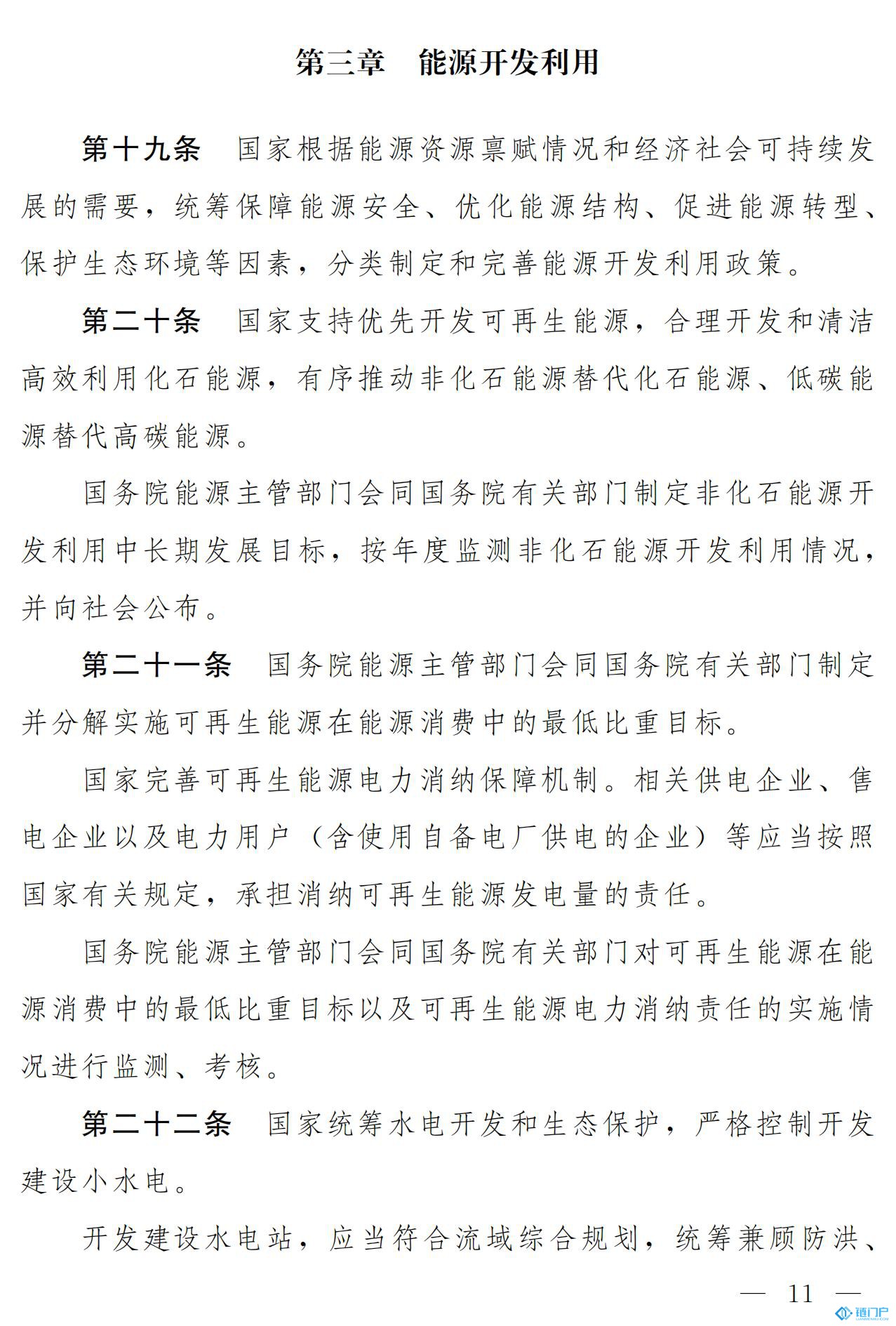 &#31859;&#20848;&#24179;&#21488;&#45;&#31859;&#20848;&#77;&#73;&#76;&#65;&#78;&#40;&#20013;&#22269;&#41;