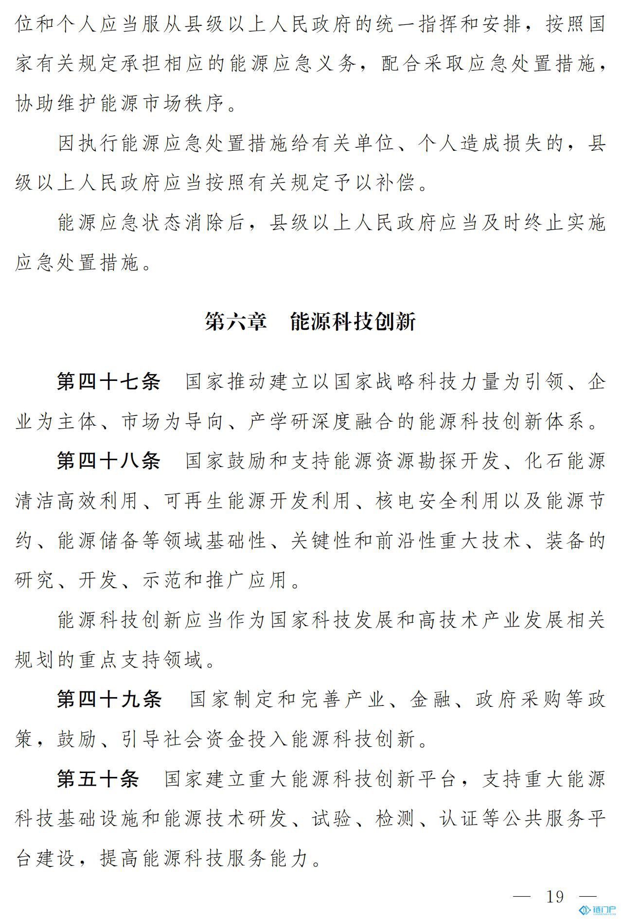 &#31859;&#20848;&#24179;&#21488;&#45;&#31859;&#20848;&#77;&#73;&#76;&#65;&#78;&#40;&#20013;&#22269;&#41;