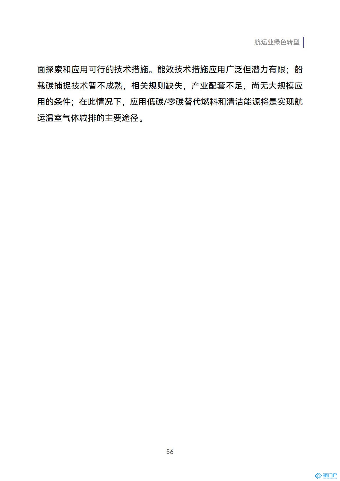 &#31859;&#20848;&#24179;&#21488;&#45;&#31859;&#20848;&#77;&#73;&#76;&#65;&#78;&#40;&#20013;&#22269;&#41;
