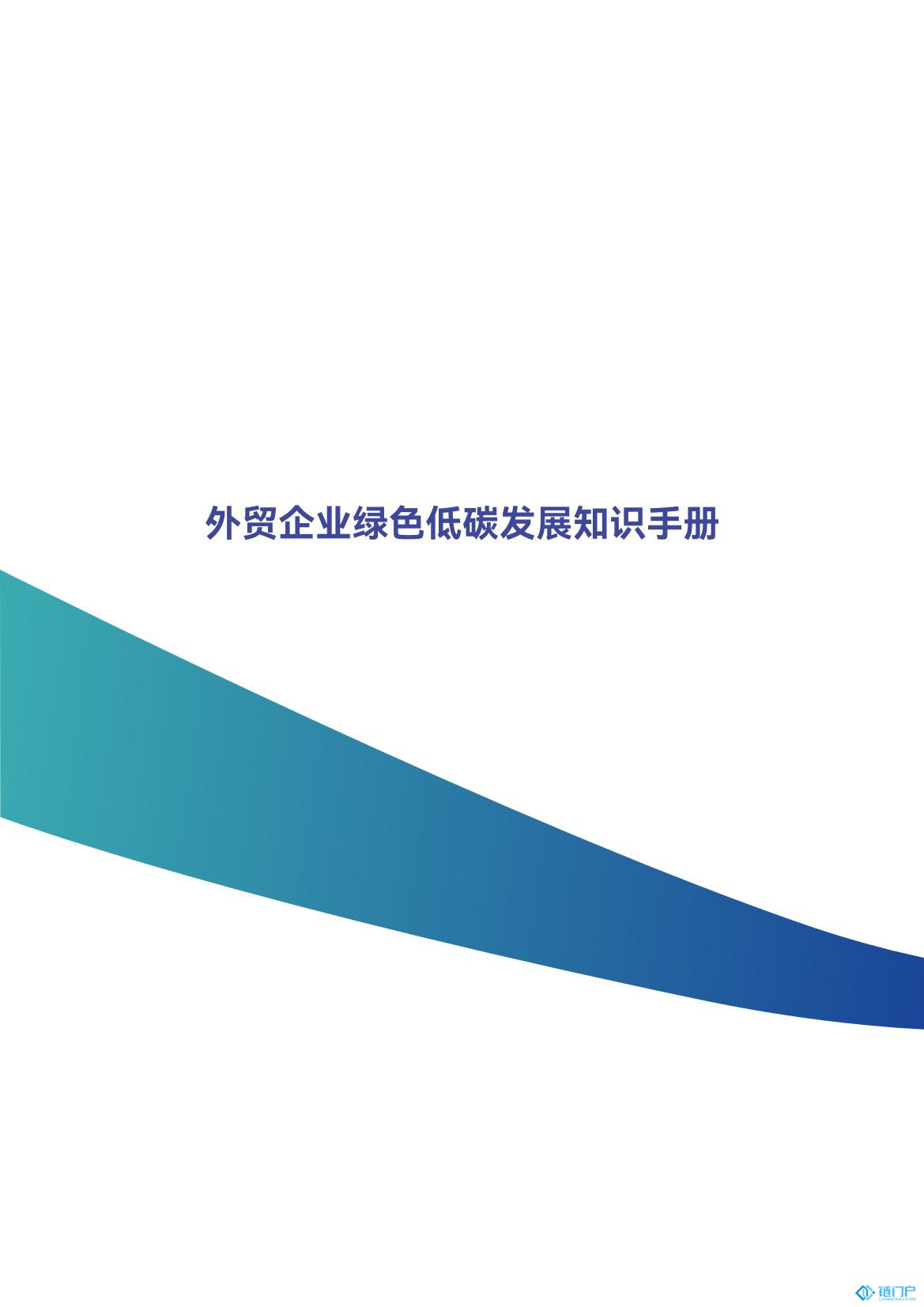 &#31859;&#20848;&#24179;&#21488;&#45;&#31859;&#20848;&#77;&#73;&#76;&#65;&#78;&#40;&#20013;&#22269;&#41;