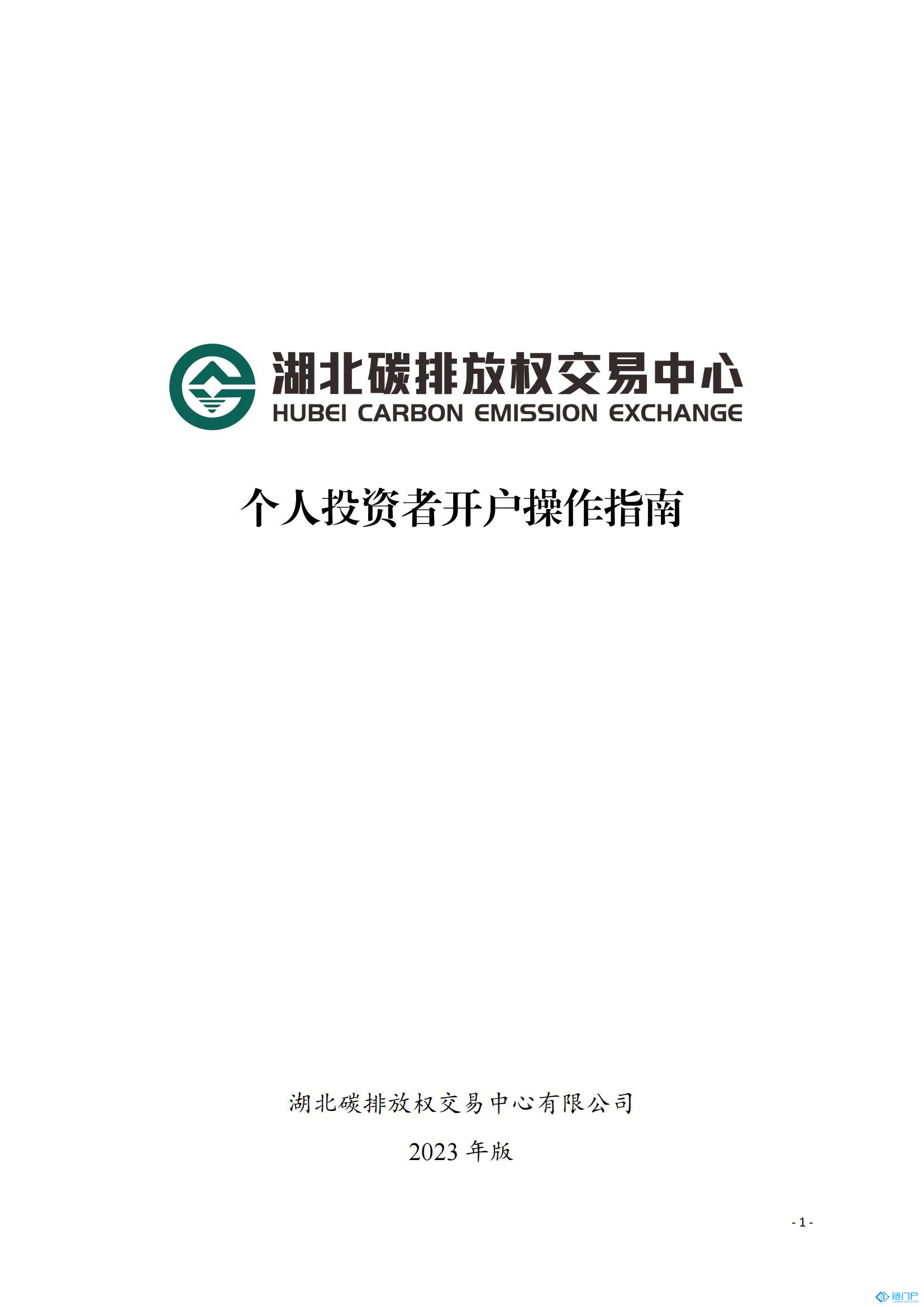 &#31859;&#20848;&#24179;&#21488;&#45;&#31859;&#20848;&#77;&#73;&#76;&#65;&#78;&#40;&#20013;&#22269;&#41;