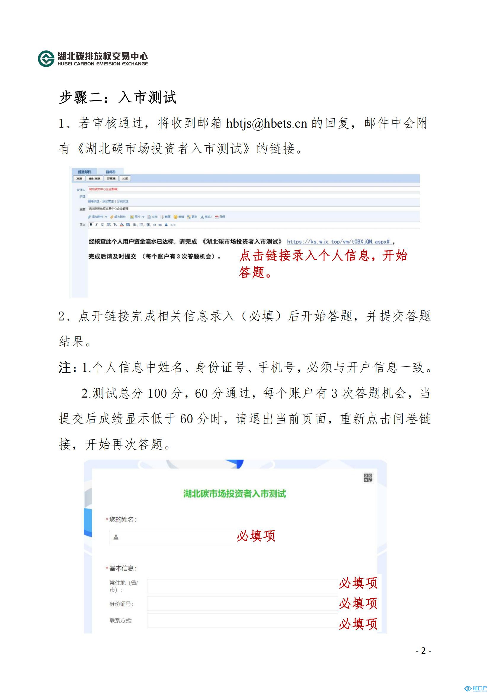 &#31859;&#20848;&#24179;&#21488;&#45;&#31859;&#20848;&#77;&#73;&#76;&#65;&#78;&#40;&#20013;&#22269;&#41;