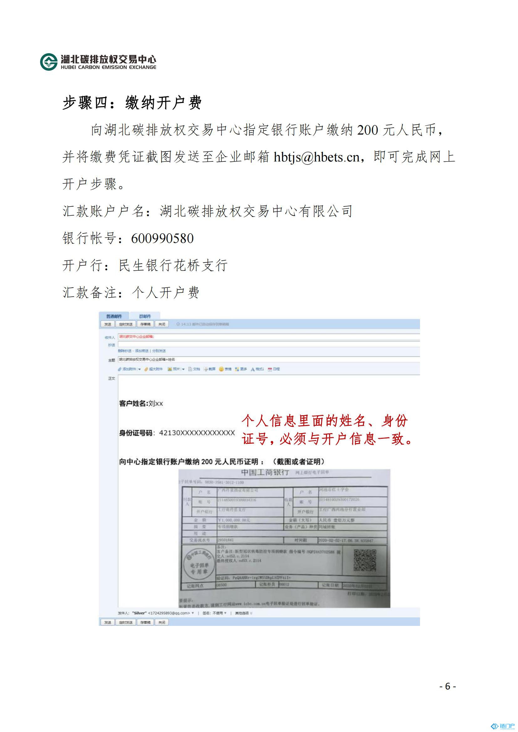 &#31859;&#20848;&#24179;&#21488;&#45;&#31859;&#20848;&#77;&#73;&#76;&#65;&#78;&#40;&#20013;&#22269;&#41;