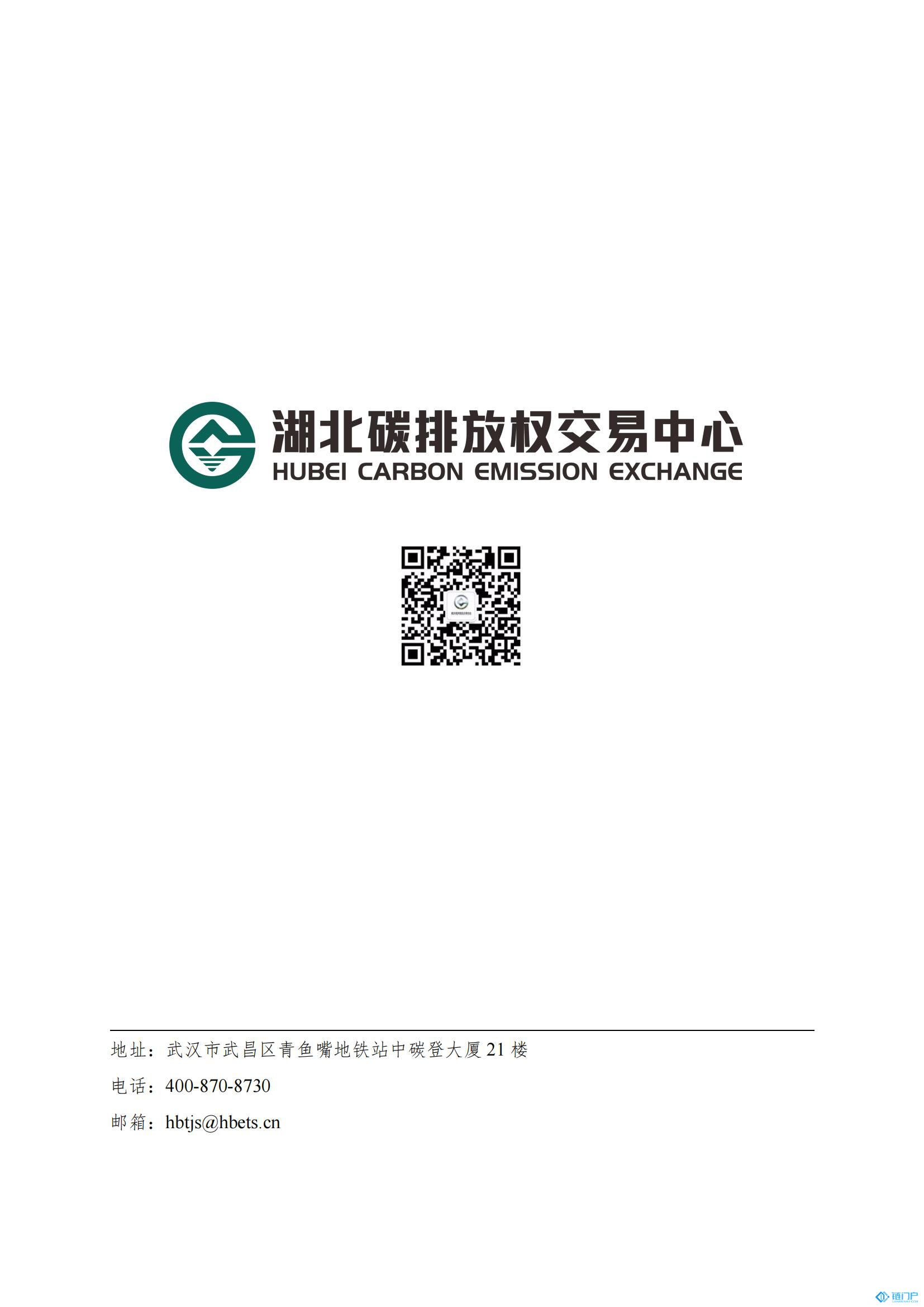 &#31859;&#20848;&#24179;&#21488;&#45;&#31859;&#20848;&#77;&#73;&#76;&#65;&#78;&#40;&#20013;&#22269;&#41;
