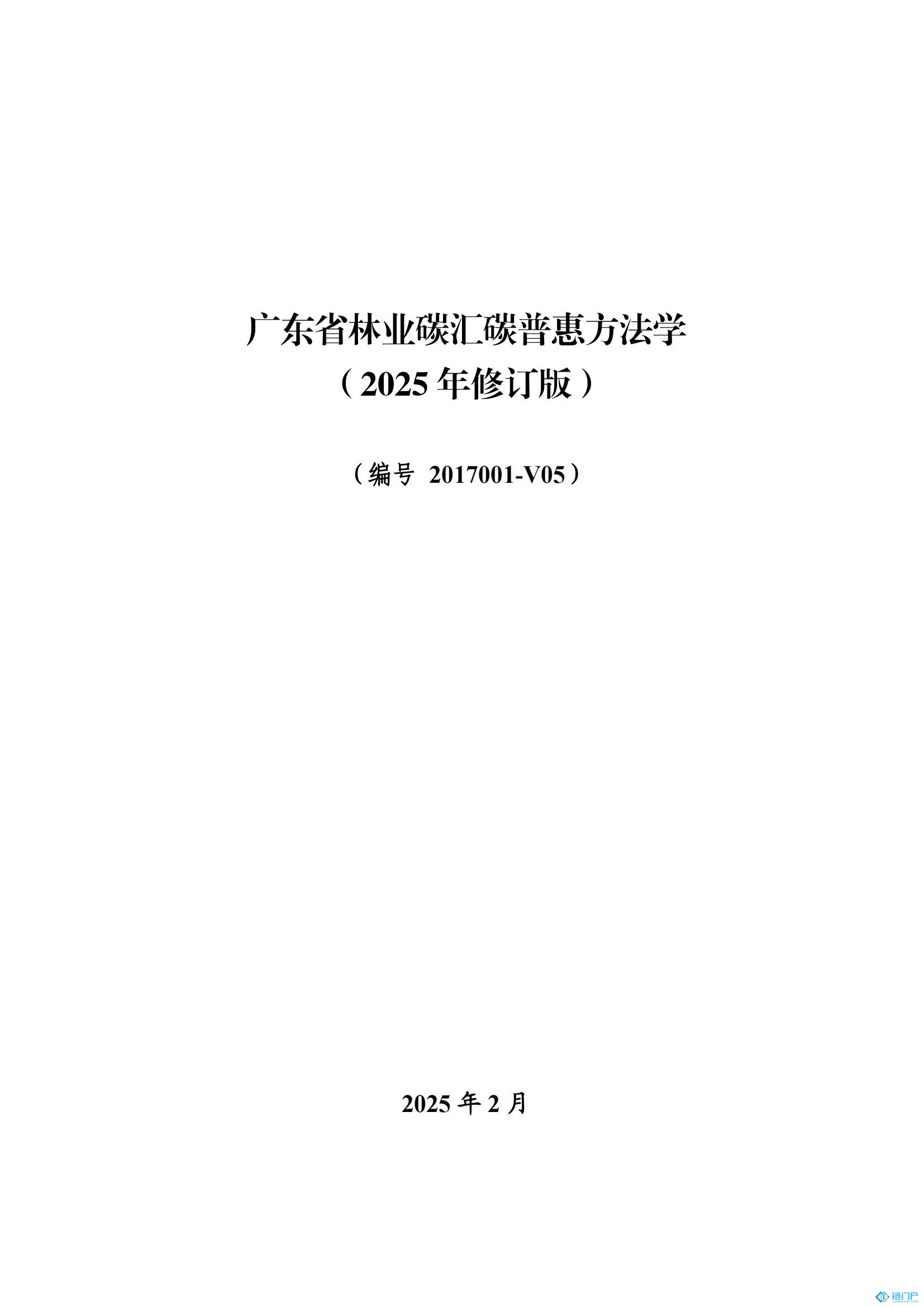 &#31859;&#20848;&#24179;&#21488;&#45;&#31859;&#20848;&#77;&#73;&#76;&#65;&#78;&#40;&#20013;&#22269;&#41;